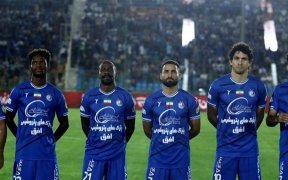 Ligue des Champions AFC&nbsp;: Didier Ndong et l’Esteghlal FC au pied du mur