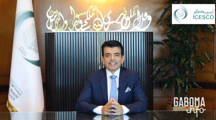 Lancement de la Chaire ICESCO «&nbsp;Femmes, filles et sociétés&nbsp;» à l’Université Omar Bongo au Gabon