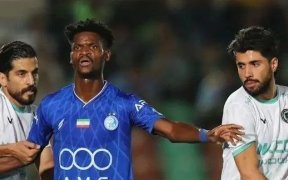 Iran&nbsp;: Didier Ndong et Esteghlal FC en panne de résultats